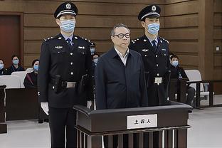 探长：李炎哲被交易&双外援&贾明儒受伤 要对广州和郭导表达敬意